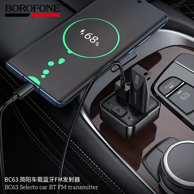 Charger, and Multi-Function Receiver, FM Modulyator