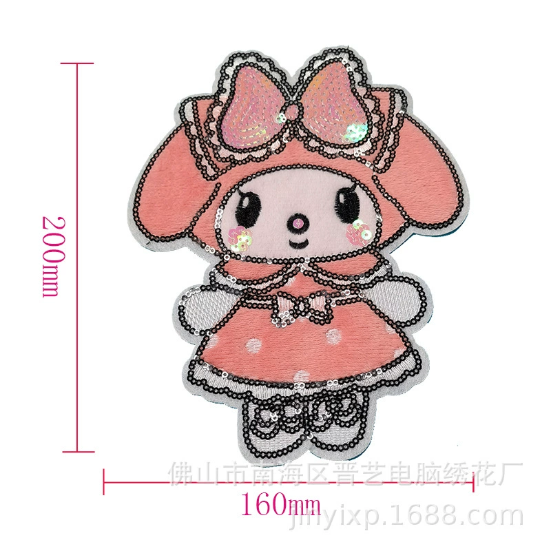 Саниpо мультфильм Югui пёс 쿠로미 Мерте Титу пёс Набор фраг Embroidery файл нашивка нашивка нити вышивки