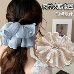 2025春季新款法式流光纱珍珠大肠发圈女高端头绳发饰轻奢头花发绳