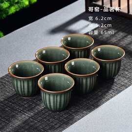 六只装功夫茶杯家用陶瓷茶具小茶杯纯白品茗杯描金羊脂玉杯防烫杯