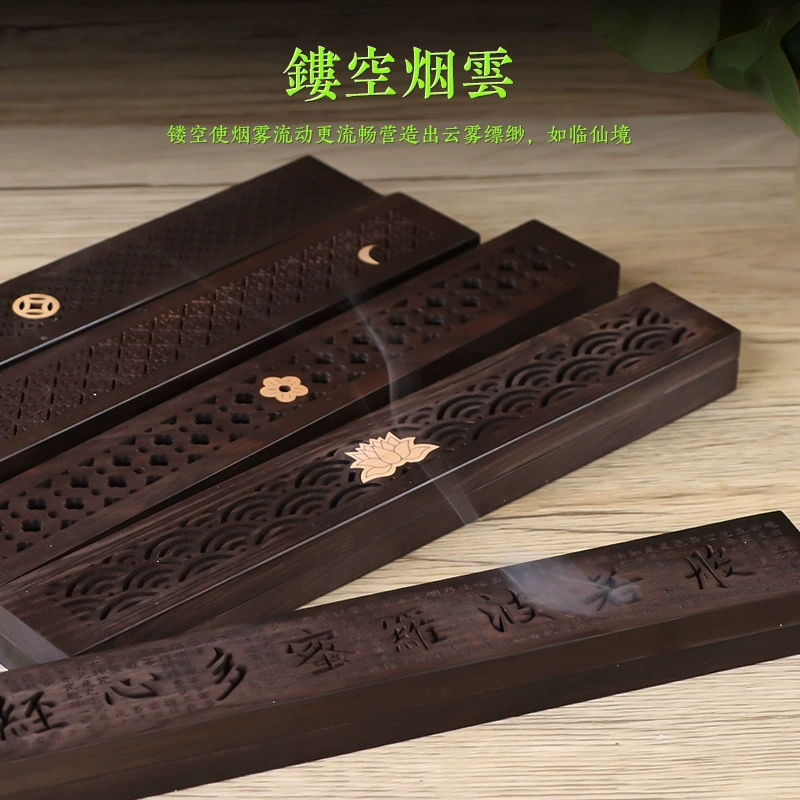 Фабрика оптовая черная коробка из сандалового дерева Полая ладана