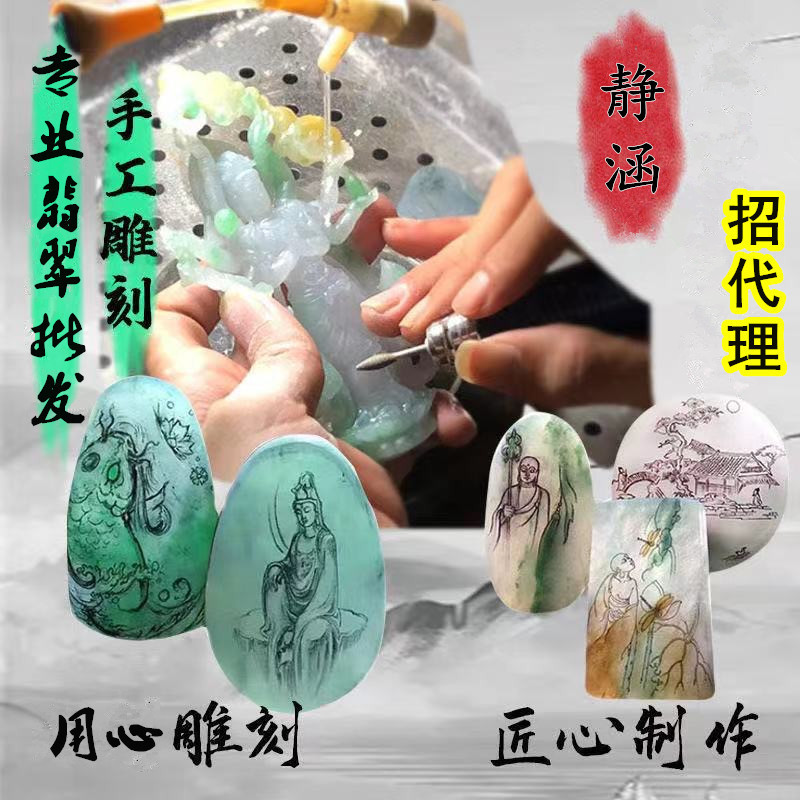 2021_09_02_22_50_IMG_0865_副本_副