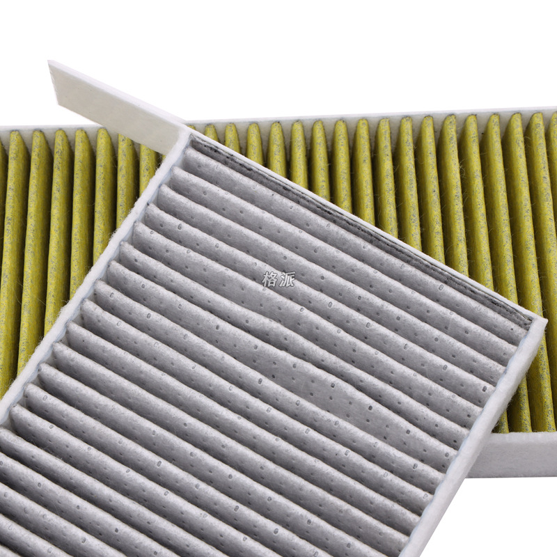 Suitable for 110768100A Tesla Model Y/3 air conditioning filter element