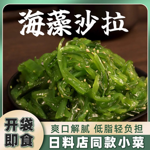 ȹ�����_����ʳ�����z���A���ݺ���ɳ����������ω�˾ʳƷ���l