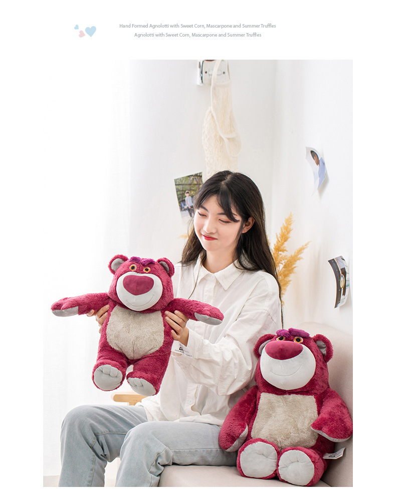06-澳捷尔-草莓熊.jpg