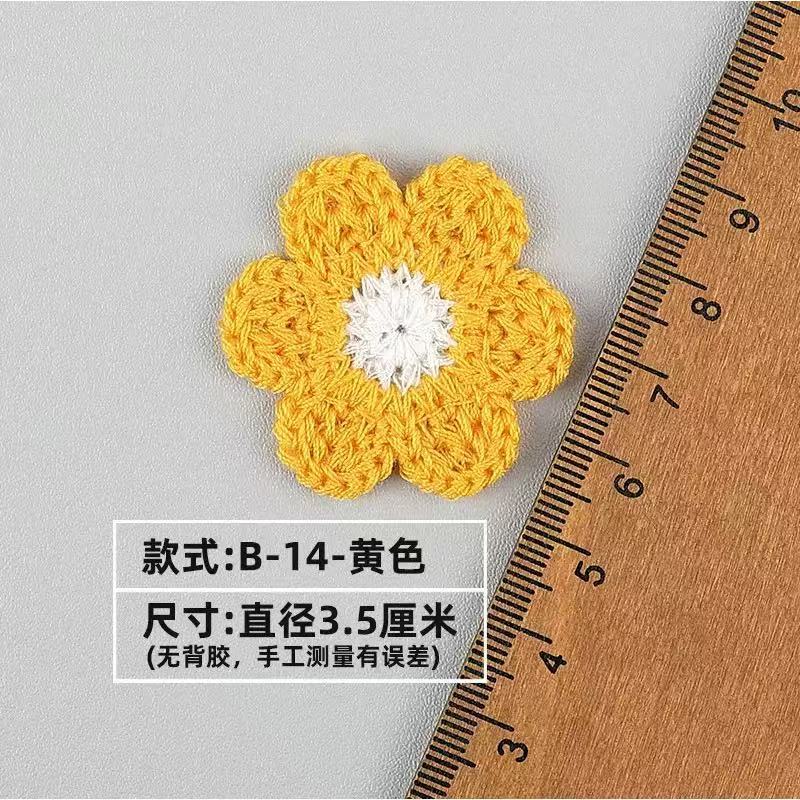 微信图片_20250328184252