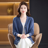 秋季新款羊毛针织毛衣开衫时尚V领百搭秋冬外套保暖长袖妈妈衣，女装针织衫/毛衣，妃慕昵服饰