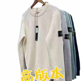 外贸代发秋冬季重磅纯色毛衣针织圆领宽松休闲男女针织衫情侣外套