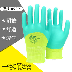 ��Ʒ����989͸������ĥ������ܛ���z�ڱ����׽��z���׹����ɻ���