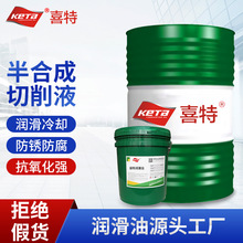 ��ϳ�����Һ �F�~�X�Ͻ��P䓲���ˮ���Է��P΢������Һ ������