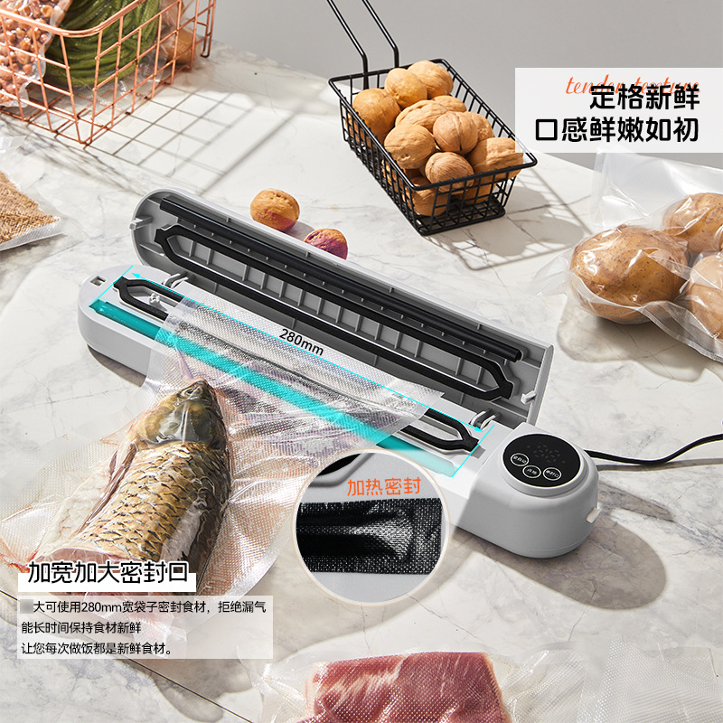 一件代发A702家用真空封口机加宽封口全自动干湿食品保鲜机厂家