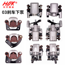 HK03늄���݆܇������x�����ֱô����x܇�±ñP�CҺ�̈́x���Ƅ��Q