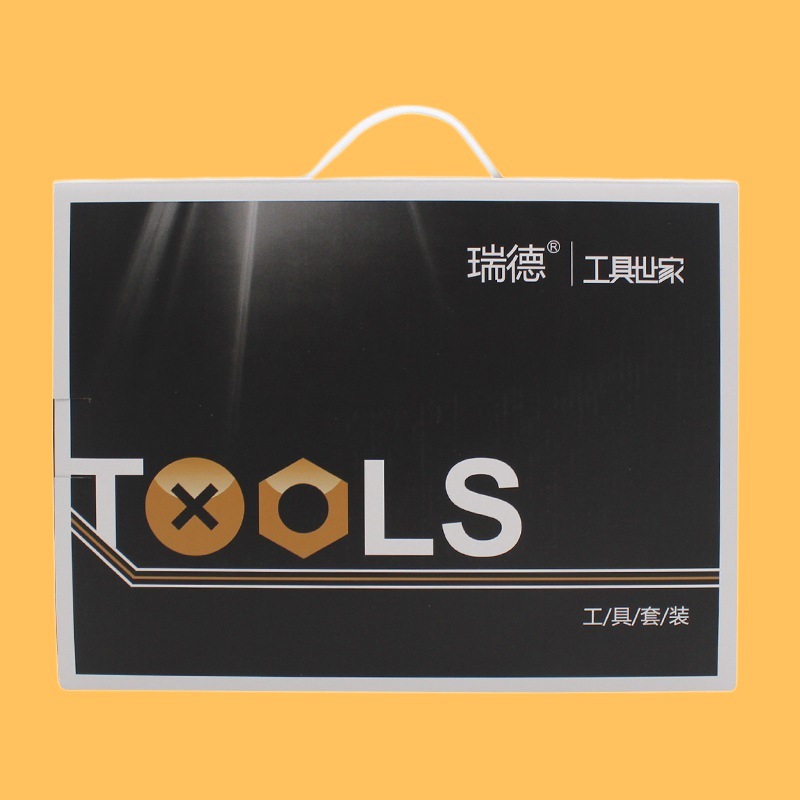 RHETT 홈 하드웨어 도구 세트 다기능 가족 도구 세트 부동산 선물 그룹 구매 75 FENGTUO