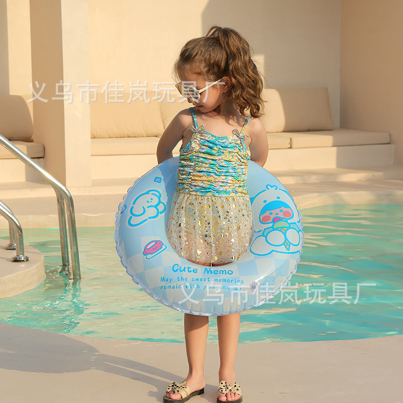 Cartoon swimming ring