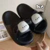EVA bread slippers three-dimensional dog-black