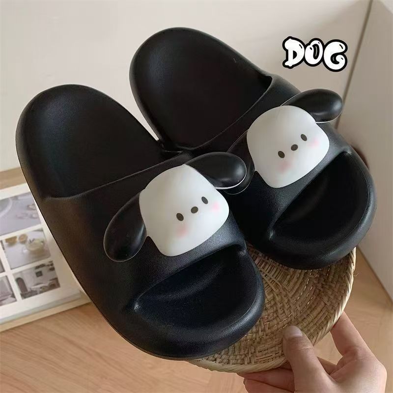 EVA 빵 슬리퍼 입체 개-블랙