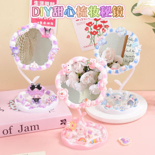 �¿�Ů�������z�ֹ�diy̫ꖻ��仯�y�R�����ٲ��ϰ������R��
