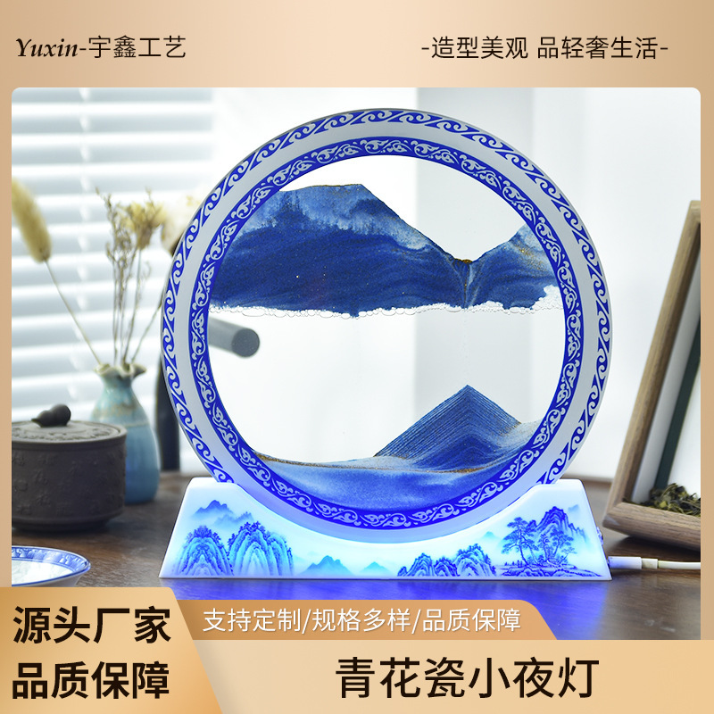 quicksand painting ornaments hourglass living room TV cabinet wine cabinet desktop decorations creative office blue and white porcelain night light