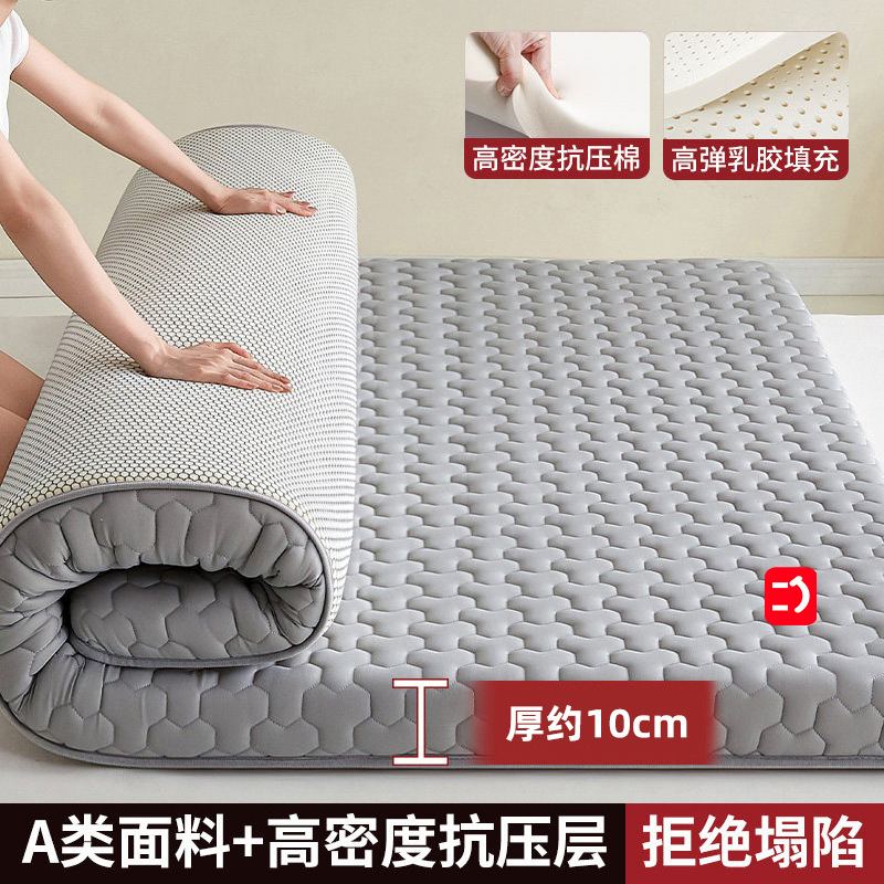 [웃는 얼굴 단면 모델] 미쓰비시 그리드 그레이 - 두께 약 10cm