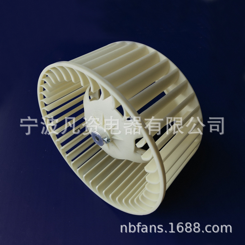 Φ239x110-8 (45).jpg