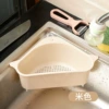 [米 色]