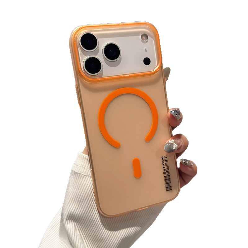 适用iPhone17PROMAX手机壳柔纱肤感磨砂磁吸苹果16防摔15用硬壳防|undefined