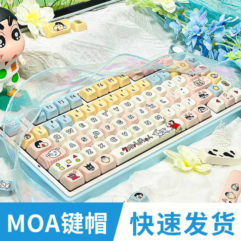 Crayón pequeño nuevo botón de salsa PBT cinco lados sublimación caliente de alto valor facial Wolff arachnida avante x87 millas de K99VGNv98