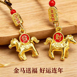 一件代发精工立体马上有钱钥匙扣新中式平安符挂饰国潮古风钥匙扣