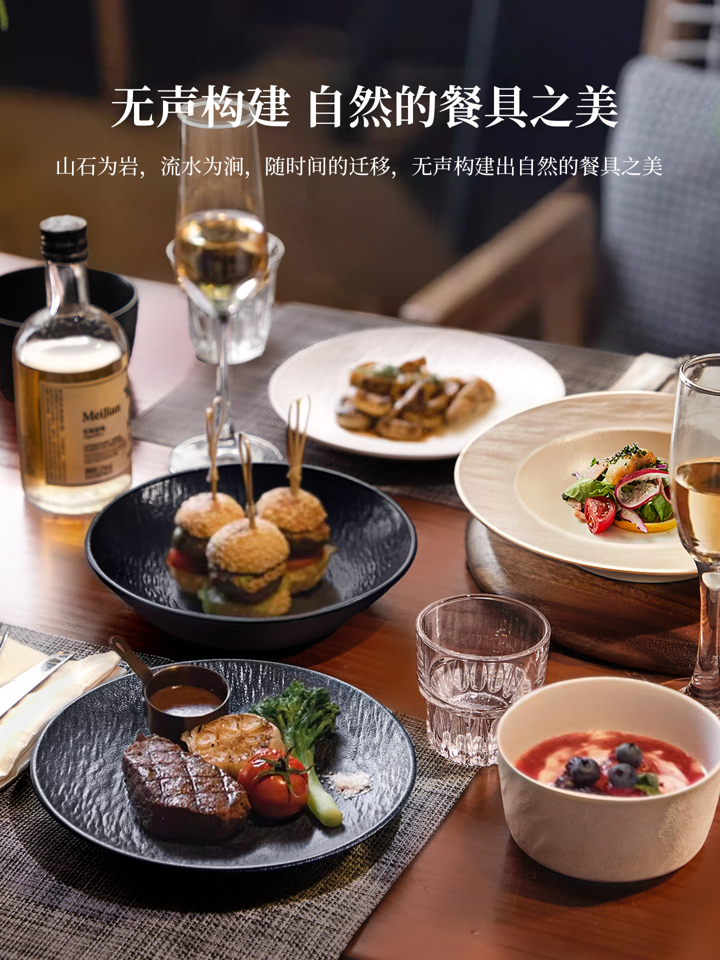 Underglaze Color Bowl and Plate Set for Home Use, 2025 New Model, High Aesthetic Value, Bowls, Chopsticks, Plates, Ceramic Tableware, Housewarming Dinnerware Set