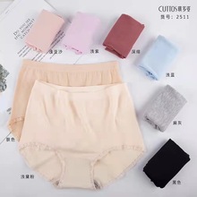 2511ӷʸǃѝӴѝŮʿop|ѝHwܛ