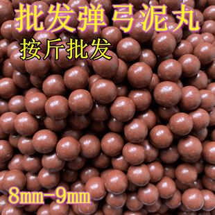 �S�����l�������ز��K�ִ�����������Ӳ�ȼ� �����������9mm10mm