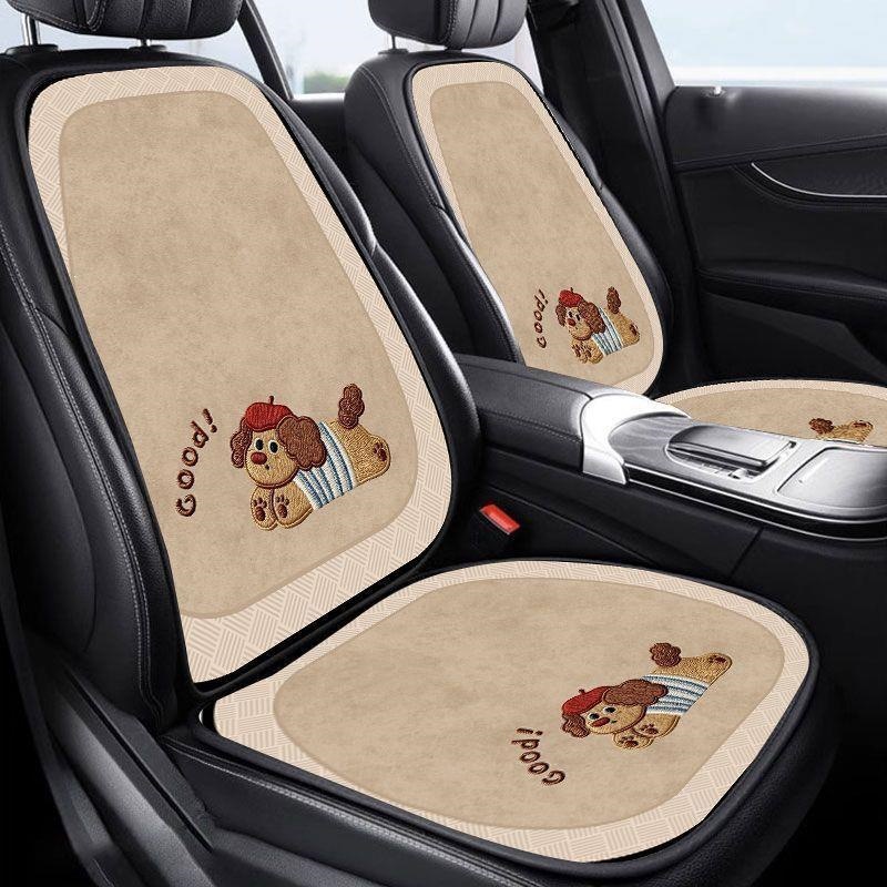 Cute-style car seat cushions, suitable for all seasons, comfortable car seat pads, dust-proof, seven-piece set