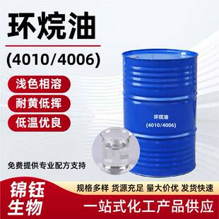 �h���� KN4006 KN4010���z���ܛ���͹��I�������A���ϭh����