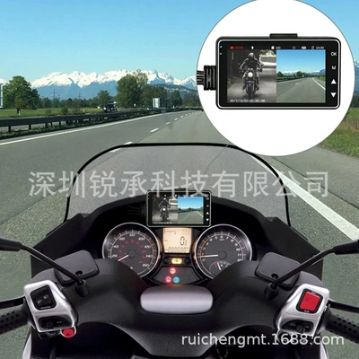 Motorcycle driving recorder Motorcycle driving recorder