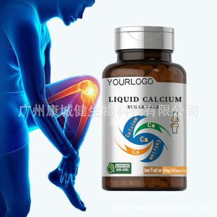 �羳����d3k2ܛ�z���}�\�V�S����ܛ�z����ʳ�a�䄩����OEM���ӹ�