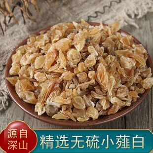 ޯ����ș�����lҰ��ޯ���^ޯ���ؼ���؛��ɽ�����СҰ���؛���l