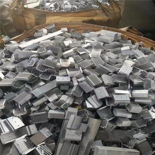 Beijing Recycle Aluminum Alloy Scrap Waste Recycling with Reasonable Price Welcome to Call