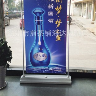 �F�T��չ�ܺ���ܷ��L�V��չʾ����������עˮ�T��չʾ��80X180