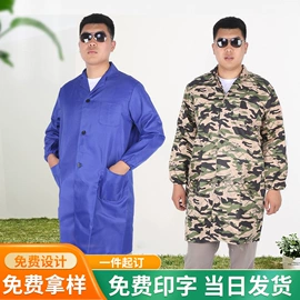 围裙、袖套;交通安全服装;广告衫马甲