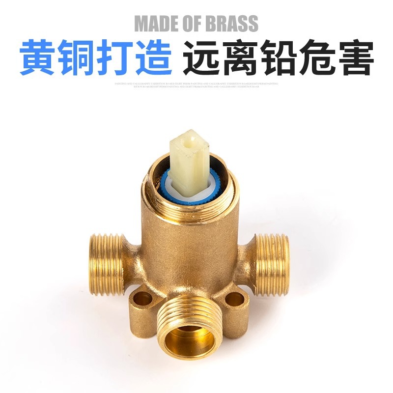 Universal para Haier Midea calentador de agua eléctrico Válvula de interruptor caliente y fría etiqueta pared válvula mezcladora ducha accesorios montados en superficie image 3
