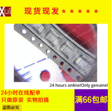 ȫ���л� LT3042EMSE#TRPBF LT3042 MSOP10 ��ѹ�� LTGSHоƬ