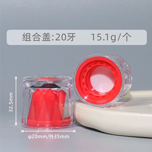 20���ʯ���p�ӽM��ƿ�w20mm���Ͼ��A��Һ���b�����w��