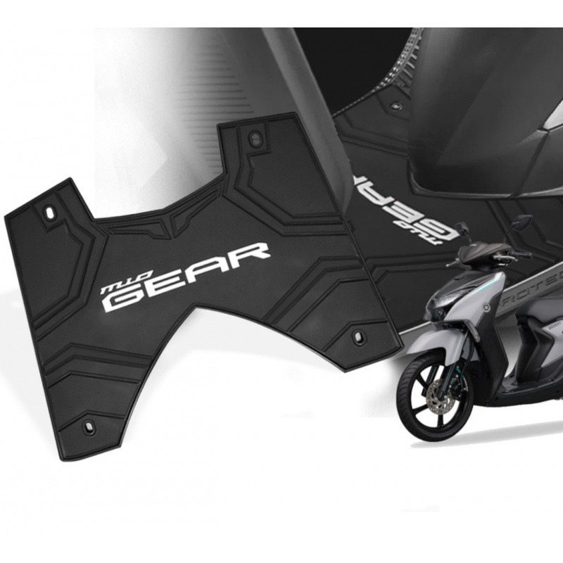 Suitable for Yamaha Gear 125 motorcycle foot pads, YAMAHAMIO modification special accessories, anti-slip and wear-resistant