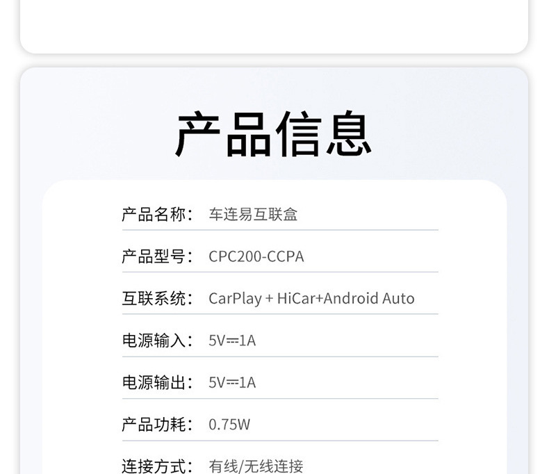 Wireless Carplay Module Hicar Adapter Androidauto Car Box