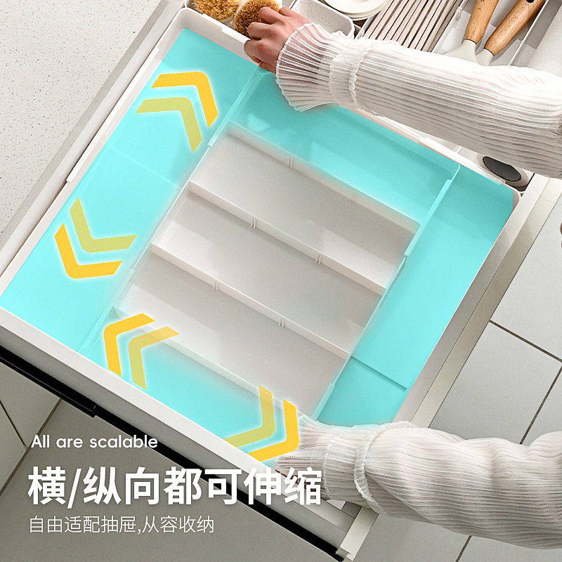 可伸缩桌面抽屉收纳盒子家用厨房内置刀叉餐具筷子化妆品文具分隔