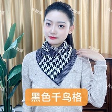 2024�¿����Ů�ﶬ����ů�o�i׵�n��ٴ������������ᘿ����ǽ�