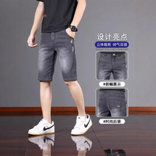 2025夏季新款复古牛仔短裤男薄款直筒宽松中裤灰色刺绣休闲五分裤