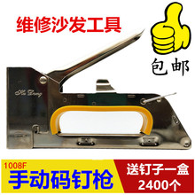 �ִ��քӘ��aᔘ��Rᔘ���𹤾ߴaᔘ����b����T��ᔘ���ᔘ�
