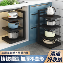 偼��ռ{�܏N���������ˮ�ۙ����ȶ��ӿ��{���Ǽ�̨�挣��偼���