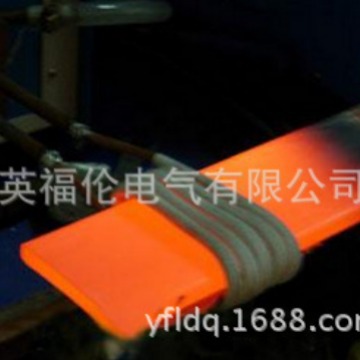 农用车板簧卷耳电磁加热炉-感应加热炉